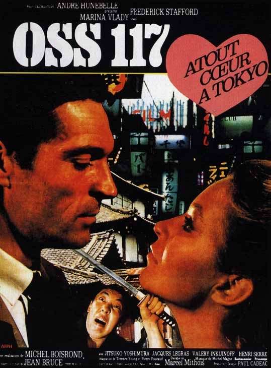 OSS117之东京谍影