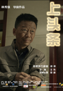 女子校生黄片该如何提供?