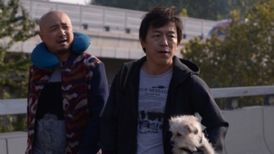 小柯献唱《心花路放》 黄渤、徐峥、宁浩组铁三角