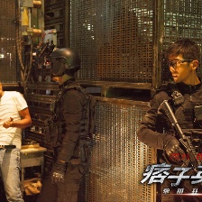 痞子英雄：黎明升起