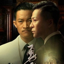 勇敢的心