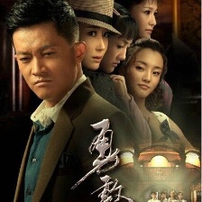 勇敢的心