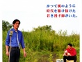 貝布魯斯25歲364天