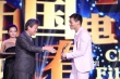 《白日焰火》刁亦男获最佳编剧奖 余皑磊代领