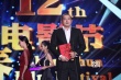 “狄仁杰”獲最佳視覺效果 水準(zhǔn)一流接軌國際