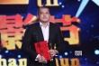 “狄仁杰”获最佳视觉效果 水准一流接轨国际