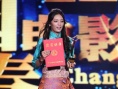 《西藏天空》索朗卓嘎奪最佳女配角 興奮捧獎(jiǎng)杯