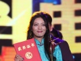 《西藏天空》索朗卓嘎奪最佳女配角 興奮捧獎(jiǎng)杯