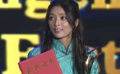 黃曉明登臺(tái)開獎(jiǎng) 《西藏天空》索朗卓嘎獲女配角獎(jiǎng)