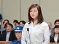 圣女