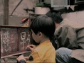 我要幸福
