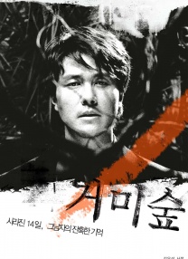 蜘蛛?yún)擦? class=