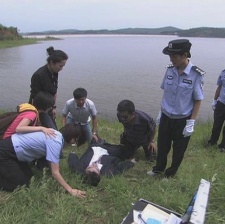 妙警追蹤