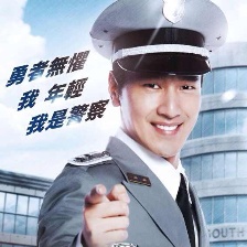 痞子英雄：黎明升起