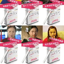 0.5的愛(ài)情
