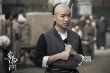 《黃飛鴻》曝王祖藍(lán)海報 戴假牙演繹“大牙蘇”