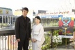 吉永小百合《海岸物语》荣获蒙特利尔评委大奖