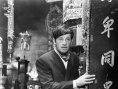 杀手闹翻天