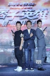 《痞子英雄2》曝毀滅版預(yù)告 黃渤稱吻過趙又廷