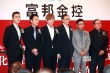 寰亞SM設(shè)立投資基金 中韓聯(lián)手發(fā)展華語(yǔ)影視產(chǎn)業(yè)