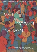 男人女人和孩子
