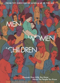 男人女人和孩子