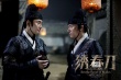 《繡春刀》入圍釜山電影節(jié) 李東學(xué)演少俠最動(dòng)人