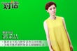 郭采洁颠覆女王形象 扮受害学生入戏太深险受伤