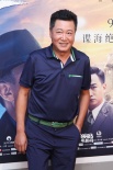众星力捧《触不可及》 冯小刚：赵宝刚拍得骚情