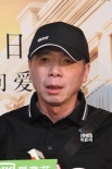 众星力捧《触不可及》 冯小刚：赵宝刚拍得骚情