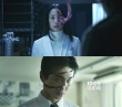 《寄生獸》曝恐怖劇照 東出昌大臉部撕裂變怪獸