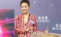 楊千嬅自嘲產(chǎn)后患老人癡呆 新歌MV被批有傷風(fēng)化