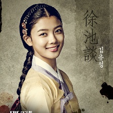 秘密之門(mén)