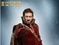 《美女與野獸》今日公映 終極預(yù)告揭秘三大看點(diǎn)