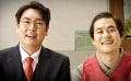 《我們是兄弟》中文預(yù)告 趙鎮(zhèn)雄、金成均逗趣尋母
