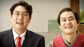 《我們是兄弟》中文預(yù)告 趙鎮(zhèn)雄、金成均逗趣尋母