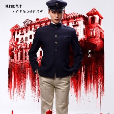 女生宿舍