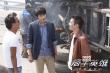 《痞子2》“極速”特輯 導(dǎo)演親上陣演終極反派