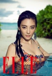张雨绮性感妩媚写真合集 她这么美王全安你造吗？