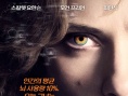 韩国票房:《老千2》连庄冠军 《重新开始》逆袭