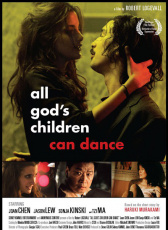 神的孩子全跳舞