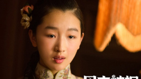 《暴走神探》周冬雨變身盲女 楊子珊墜落風(fēng)塵