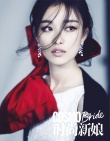 倪妮写真化身美丽新娘 红唇电眼秀香肩魅力无限
