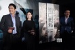 《死亡派对》首映 高圣远婚后亮相避谈造人计划