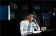 《懸戰(zhàn)》首曝劇照  “小李飛刀”焦恩俊登銀幕