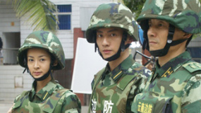 邊檢站