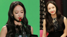 宋茜应援团员Krystal客串新剧 扮相华丽优雅