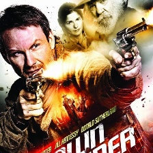 黎明騎士