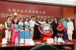 《摩梭姐妹》開機 展現(xiàn)瀘沽湖畔女兒國民族風情