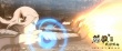 《魁拔Ⅲ》曝終極海報預告 全新3D技術視效升級